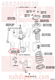 4882406030,BRACKET, FRONT STABILIZER, NO.1 RH,قاعدة جلدة عمود توازن أمامي يمين