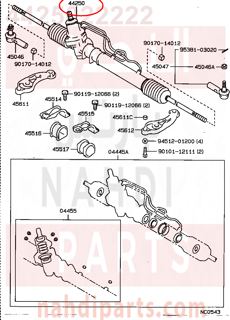 4425022222,GEAR ASSY, POWER STEERING(FOR RACK & PINION),ترس 