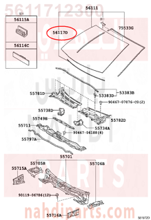 5611712300,DAM, WINDSHIELD GLASS ADHESIVE,حاجز