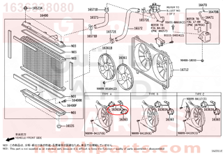 1636338080,MOTOR, COOLING FAN, NO.2,مولد ماتور 