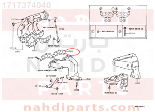 1717374040,GASKET, EXHAUST MANIFOLD TO HEAD,وجه  