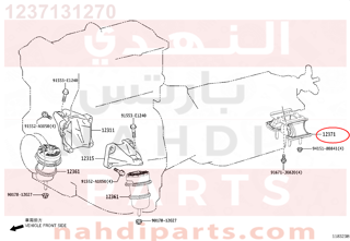 1237131270,INSULATOR, ENGINE MOUNTING, REAR,كرسي قيربوكس 