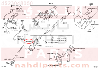 4523048050,JOINT ASSY, STEERING SHAFT UNIVERSAL,فلنجة دركسون 