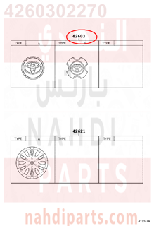 4260302270,ORNAMENT SUB-ASSY, WHEEL HUB,طاسة كفر 