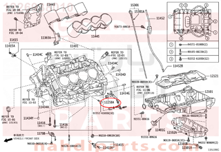 1226938010,GASKET, OIL RETURN PIPE,وجه  