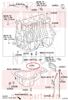 1210122024,PAN SUB-ASSY, OIL,كرتير المكينه العلوي - المنيوم