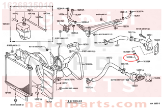 1626835010,PIPE, WATER BY-PASS, NO.1,أنبوب