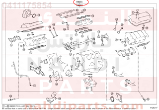 0411175854,GASKET KIT, ENGINE OVERHAUL,طقم وجيه 