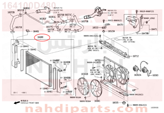 164100D480,RADIATOR ASSY,لديتر ماء - مبرد مكينه