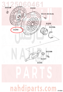 3125060461,DISC ASSY, CLUTCH,ملحق الجربكس 