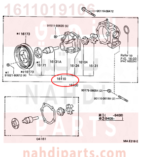 1611019106,PUMP ASSY, WATER, W/O COUPLING,طرمبة ماء 