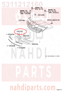 5311212160,GRILLE, RADIATOR, LOWER RH,شبك 