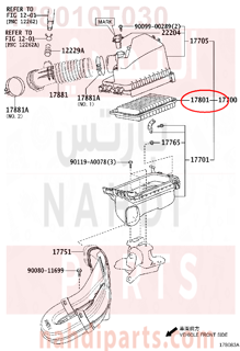 178010T030,ELEMENT SUB-ASSY, AIR CLEANER FILTER,فلتر هواء مكينة