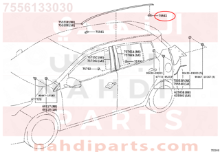 7556133030,CLIP, ROOF DRIP SIDE FINISH MOULDING, NO.1,كلبس 