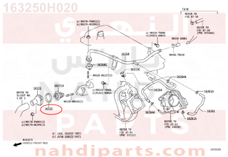 163250H020,GASKET, WATER INLET HOUSING, NO.1,وجه  