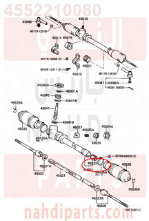 4552210080,BUSH, STEERING RACK,جلبة 