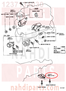 1237134030,INSULATOR, ENGINE MOUNTING, REAR,كرسي قيربوكس 