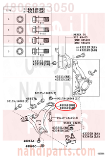 4806833050,ARM SUB-ASSY, FRONT SUSPENSION, LOWER NO.1 RH,مقص  امامى تحت يمين 