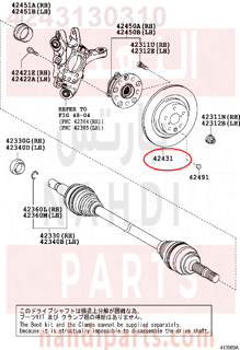 4243130310,DISC, REAR,هوب فرامل خلفي