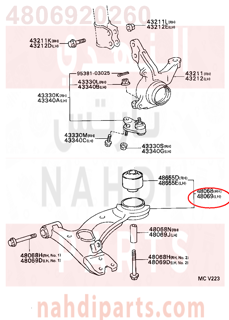 4806920260,ARM SUB-ASSY, FRONT SUSPENSION, LOWER NO.1 LH,مقص  امامى تحت يسار 