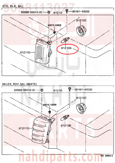 9098113027,BULB, FOG LAMP,لمبه