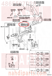 4865507020,BUSH, FRONT LOWER ARM, NO.2 RH,جلبة 