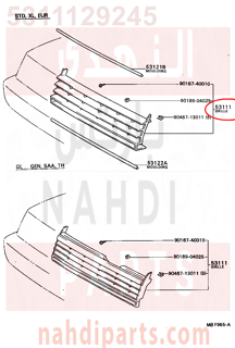 5311129245,GRILLE, RADIATOR,شبك 