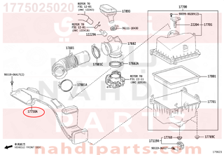 1775025020,INLET ASSY, AIR CLEANER,ملحقات وقود  والبخاخات 