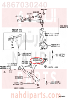 4867030240,ARM SUB-ASSY, FRONT SUSPENSION, LOWER NO.2 LH,مقص امامى تحت يسار 