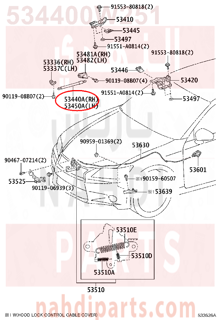 534400W251,SUPPORT ASSY, HOOD, RH,مساعد كبوت 