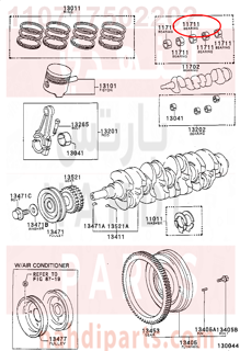 110717502202,BEARING, CRANKSHAFT,سبيكة مكينة 