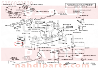 5256850030,RETAINER, REAR BUMPER LOWER SIDE, LH,وصلة قاعدة 