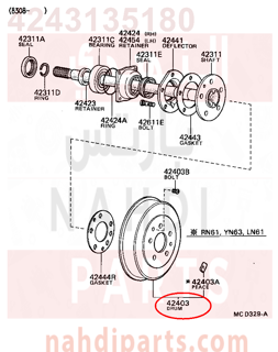 4243135180,DRUM SUB-ASSY, REAR BRAKE,هوب كفر خلفي - نظام هلال