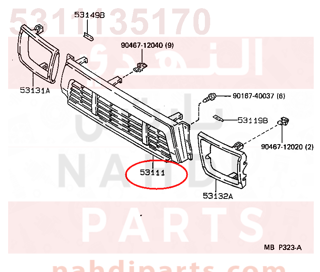 5311135170,GRILLE, RADIATOR,شبك 