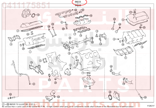 0411175851,GASKET KIT,طقم وجيه