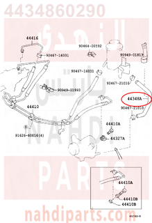 4434860290,HOSE, OIL RESERVOIR TO PUMP, NO.1,خرطوم