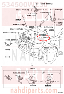 534500W230,SUPPORT ASSY, HOOD, LH,مساعد كبوت 