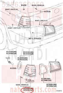 5256360050,RETAINER, REAR BUMPER, UPPER LH,وصلة قاعدة 