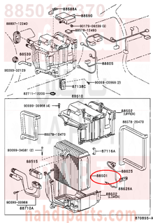 8850112370,EVAPORATOR SUB-ASSY, COOLER, NO.1,ثلاجة مكيف