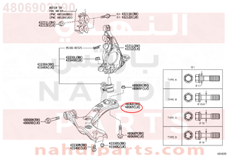 4806902390,ARM SUB-ASSY, FRONT SUSPENSION, LOWER NO.1 LH,مقص  امامى تحت يسار 