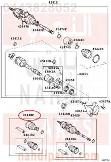 0443828052,BOOT KIT, FRONT DRIVE SHAFT, IN & OUTBOARD, RH,جلود عكوس أمامي داخلي و خارجي - يمين - طقم