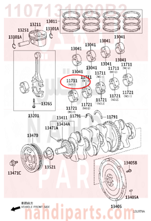 1107131060B2,BEARING, CRANKSHAFT,سبيكة مكينة 