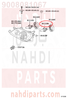 9008081067,BULB, FOG LAMP,لمبه