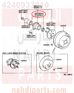 4240933010,BEARING SUB-ASSY, REAR AXLE, RH,فلنجة هوب خلفى 