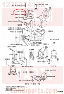 1236374120,INSULATOR, ENGINE MOUNTING, CENTER,كرسي  المحرك 