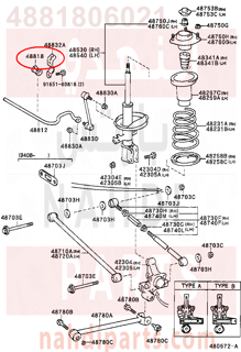 4881806021,BUSH, STABILIZER, REAR,جلبة 