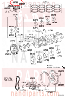 1321128030A0,PISTON,بستم مكينة 