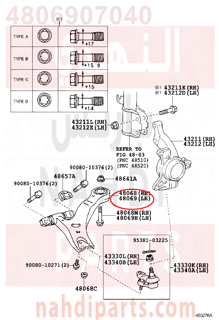 4806907040,ARM SUB-ASSY, FRONT SUSPENSION, LOWER NO.1 LH,مقص  امامى تحت يسار 