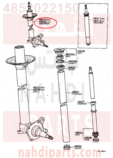 4852022150,ABSORBER ASSY, SHOCK, FRONT LH,مساعد أمامي يسار