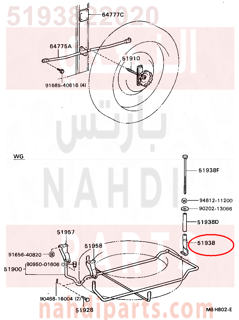 5193822020,LOCK, SPARE WHEEL CARRIER,  قفل عجلة احتياطية